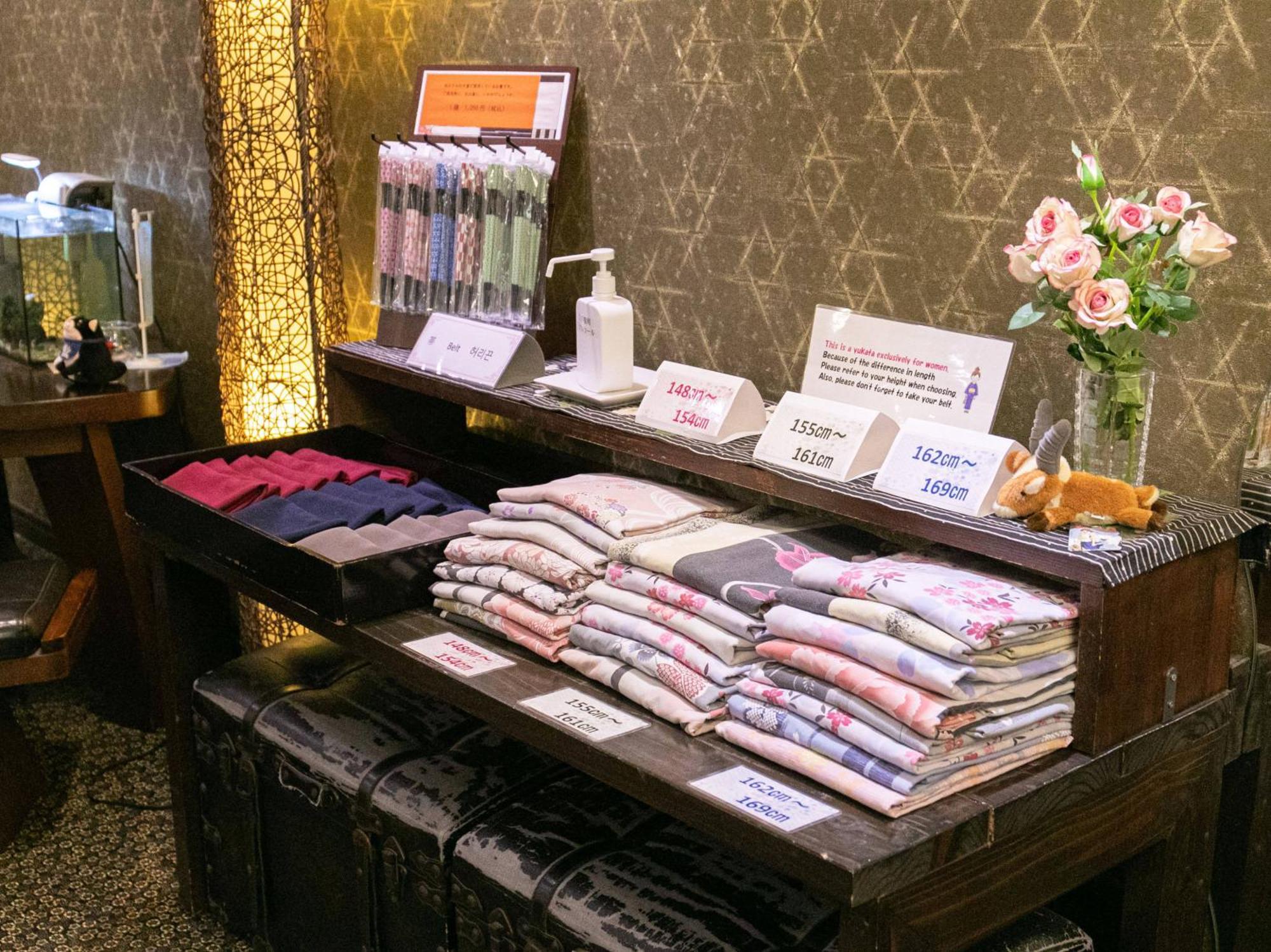 汤布院别墅四季彩酒店 由布市 外观 照片