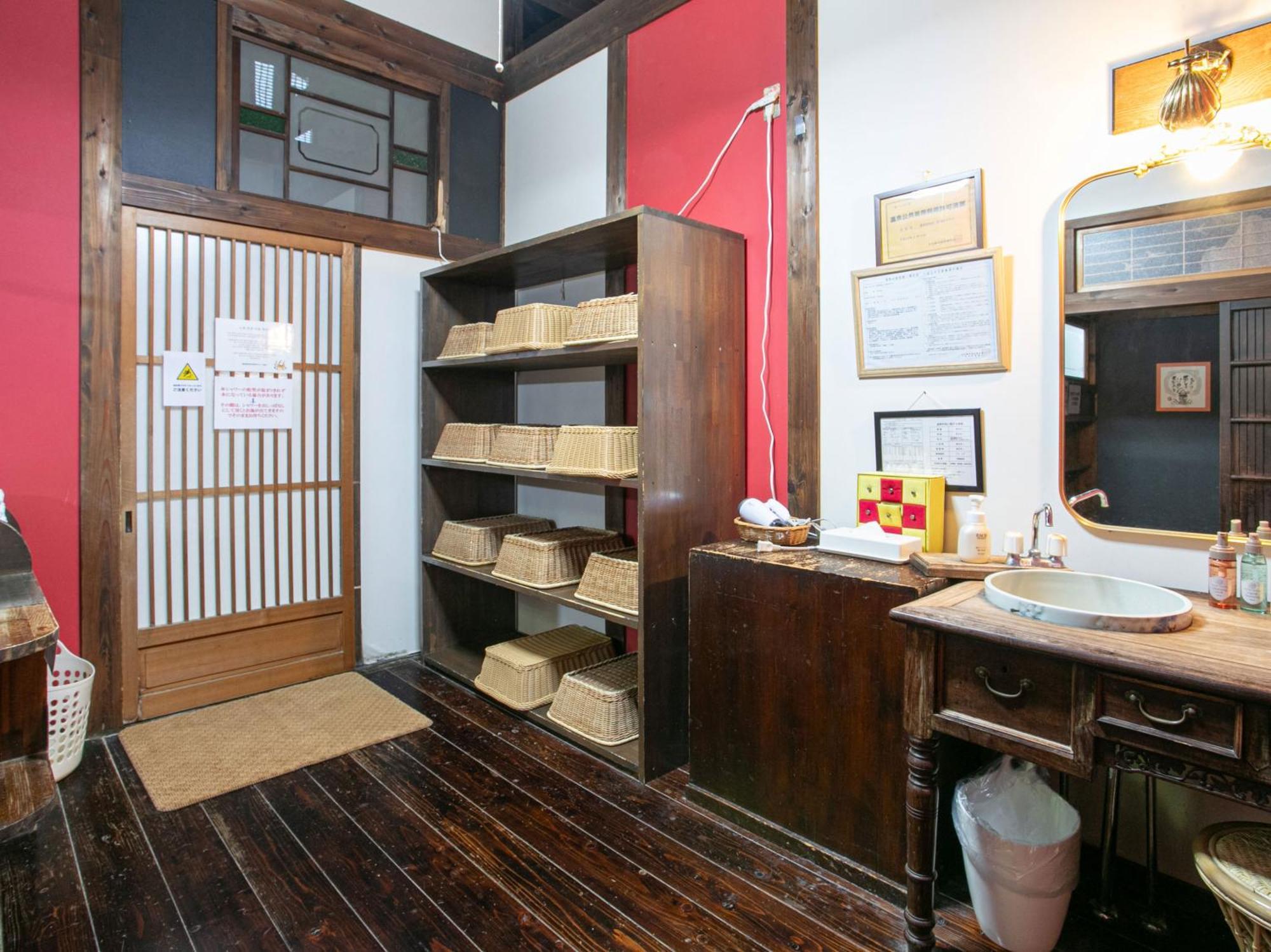 汤布院别墅四季彩酒店 由布市 外观 照片