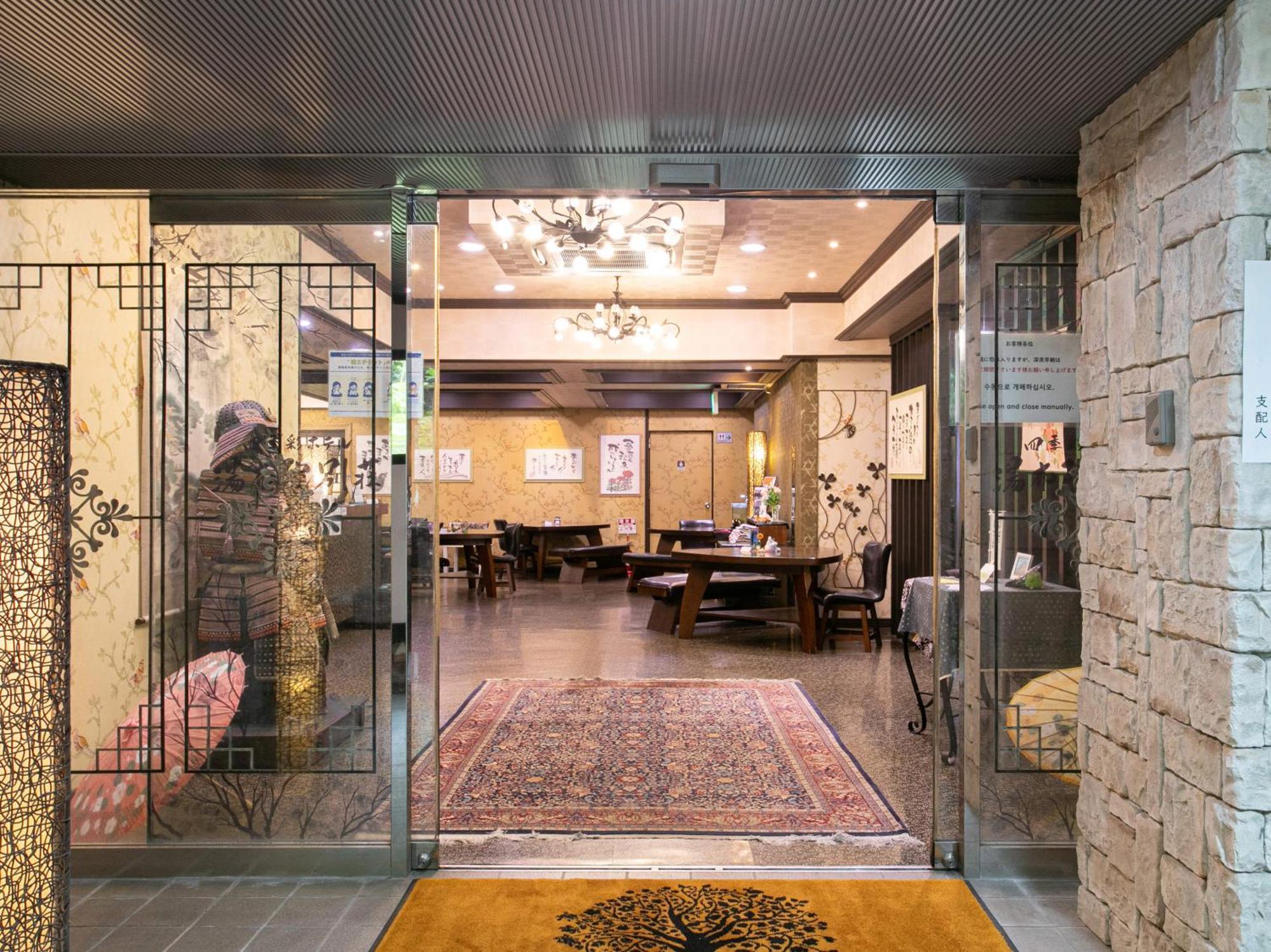 汤布院别墅四季彩酒店 由布市 外观 照片